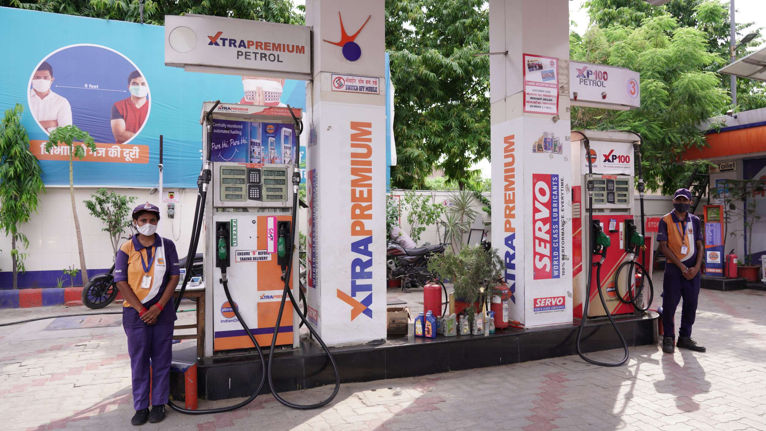 IndianOil - Dallupura, New Delhi
